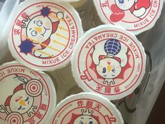 -蜜雪冰城(新北万达一店)