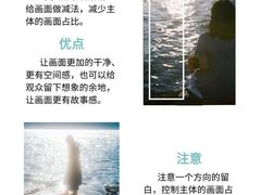 -CGWANG王氏教育(上海校区)