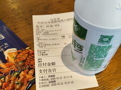 -华府九号海鲜烧烤大排档(龙域店)