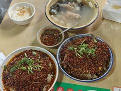 -人和水上飘(第一家店)