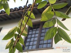 -陈云纪念馆