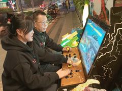 -矮板凳老火锅(宽窄巷子店)