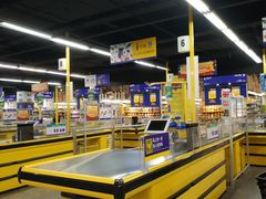 -麦德龙(闵行店)