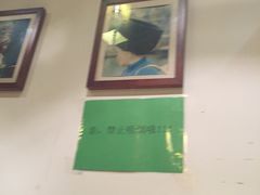 -蜜桃餐厅·古运河畔(南下塘店)