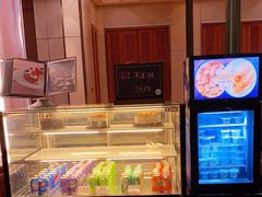 -成都安仁福朋喜来登酒店