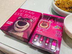 -红樱桃·新派辽菜(北行店)