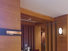 -The Lounge大堂酒廊·咖啡·沙拉·下午茶(金茂深圳JW万豪酒店)