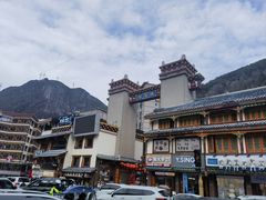 -牛得很·鲜牦牛肉烧烤·牛羊肉菌汤锅(康定店)