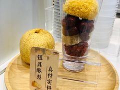 -卡旺卡(合肥天鹅湖置地广场店)