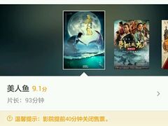 -沃美影城汇利广场店(杜比全景声巨幕)