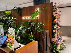 -漢舍川菜馆(国贸商城店)