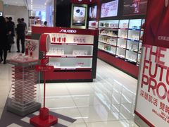 -DFS迪斐世(澳门新濠天地店)