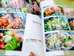 菜单-Jazz·ya 爵士屋(来福士店)