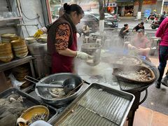 -三兄弟鲜羊肉