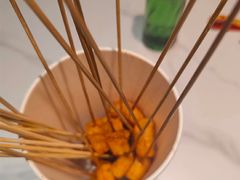 -状元虎.摇滚炒鸡.家常菜(义勇街店)