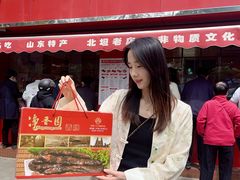 -净香园熟肉(北坦总店)
