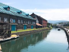 -小樽运河广场(運河プラザ)