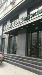 -Z.X HAIR SALON张新美业