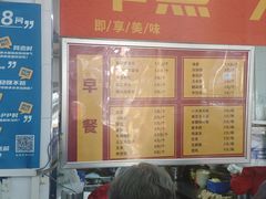-益民餐厅(交通大学店)