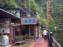 -茗荔园农庄(大涌店)
