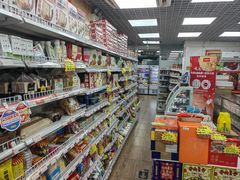 -百年义利(黄寺大街店)