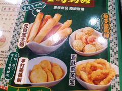 -孖记茶档·热腾茶餐(乐峰店)