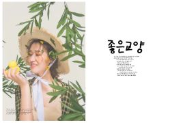-金夫人婚纱摄影(华南店)