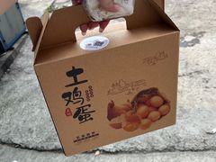 -妈妈的小作坊(陈家镇店)