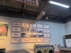 -清真·金鑫隆牛羊肉(环山路店)