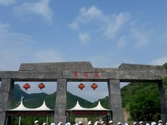 -黄花溪