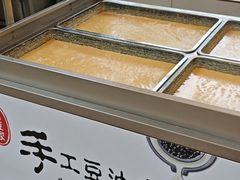 -田园印象·成都土菜院子(华阳店)