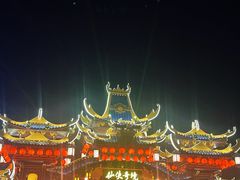 -开封府
