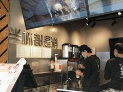 -书亦烧仙草(印象汇都市店)