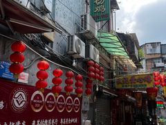 -文记壹心鸡(宝华路店)