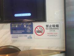 -周渝食惦·酸菜鱼精致川菜(横岗店)
