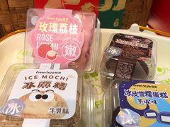 -绿姿鲜奶烘焙(临城店)