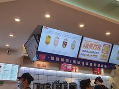 -古茗(东鼓道店)