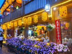 -民食香·腊排骨野生菌美食(木府店)
