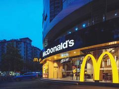 -麦当劳(湖滨路店)