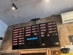 -真真鲜馄饨店(启蒙路店)