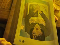 -伽利略剧本探案馆(国贸店)