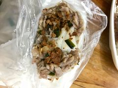 芋头捆粄-琦记丰顺捆粄(蛇口店)