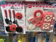 -大创十元超市(苏州泉屋店)