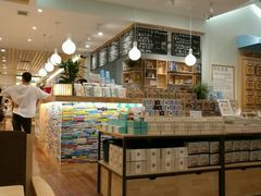 -猫的天空之城概念书店(景德镇陶溪川店)