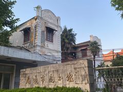 -南通濠河风景名胜区
