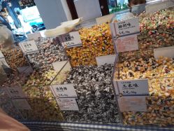 -大白兔奶糖(南锣鼓巷店)