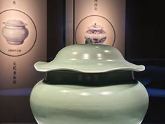 -四川宋瓷博物馆