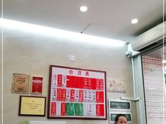 大堂-達揚原味燉品(文明路店)
