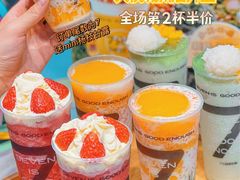 -7分甜(天津南开大悦城店)