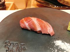 -橼舍鮨青木